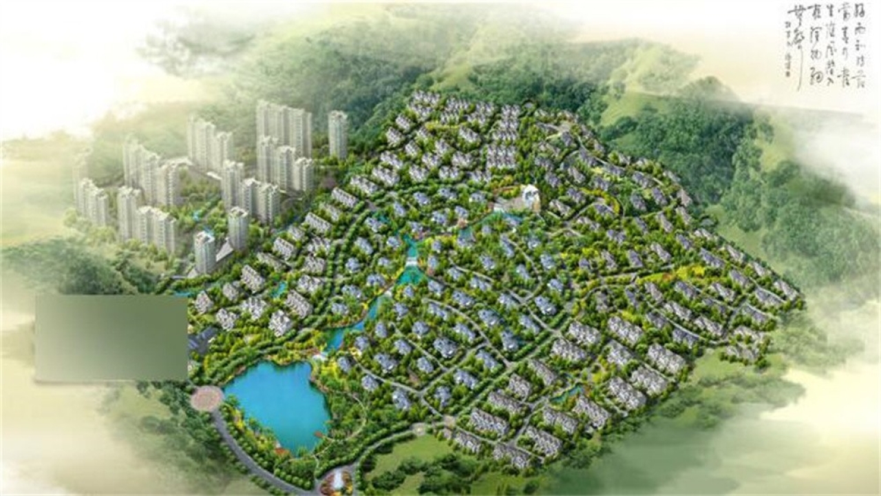 金宇·云水山居金宇·云水山居视频看房