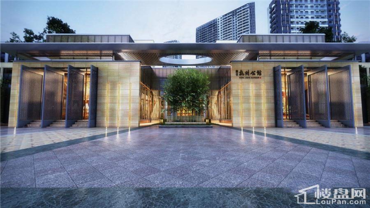 融信杭州公馆融信杭州公馆视频看房