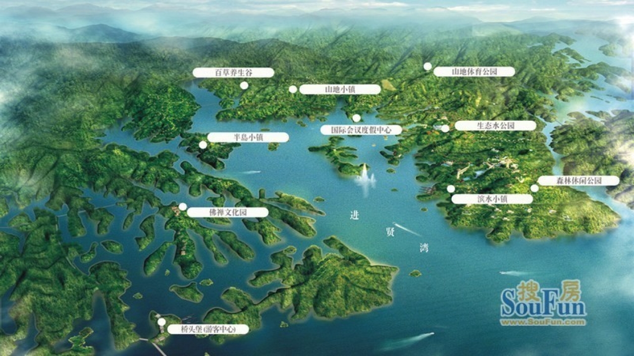 千岛湖墅千岛湖墅视频看房