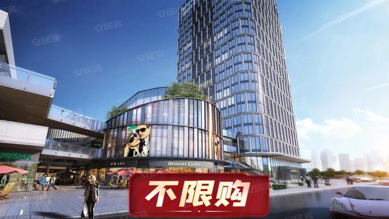 保利中心保利中心视频看房