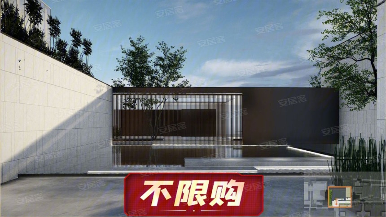 西溪印西溪印视频看房