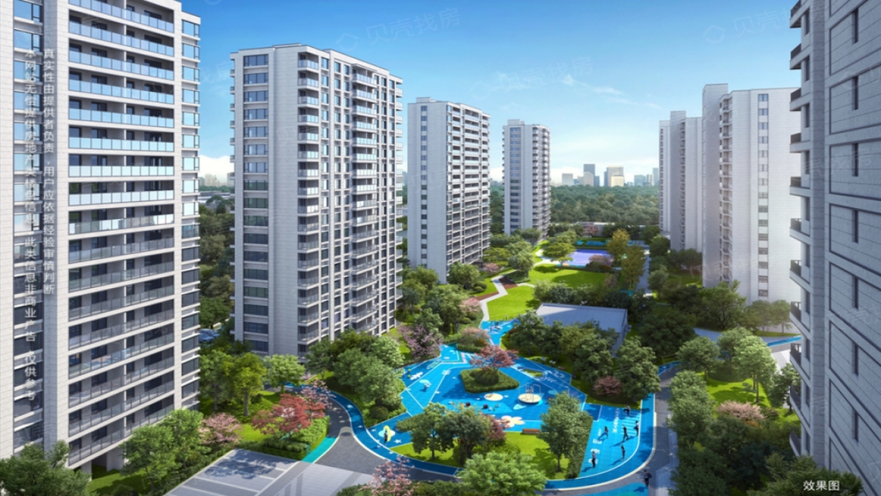 德信滨望之宸德信滨望之宸视频看房