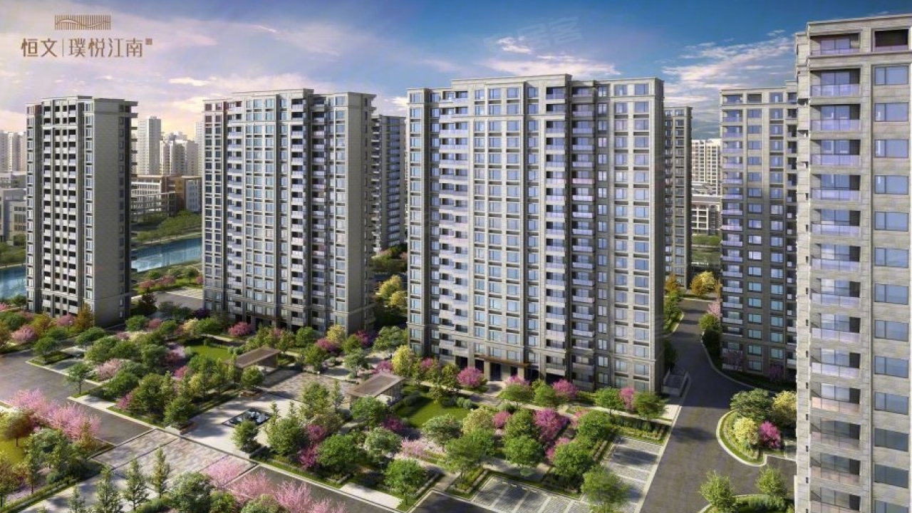 璞悦江南府璞悦江南府视频看房