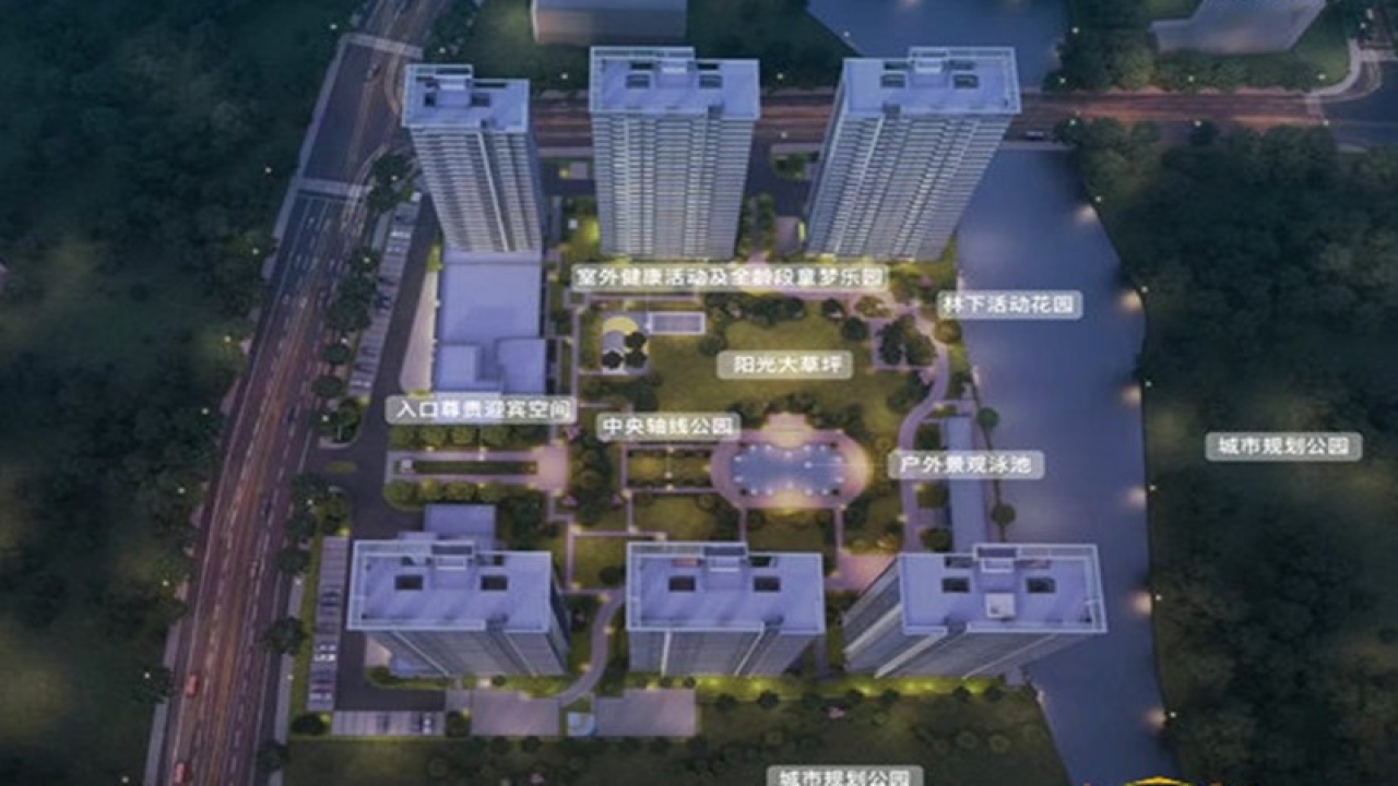 枫翠岚湾枫翠岚湾视频看房