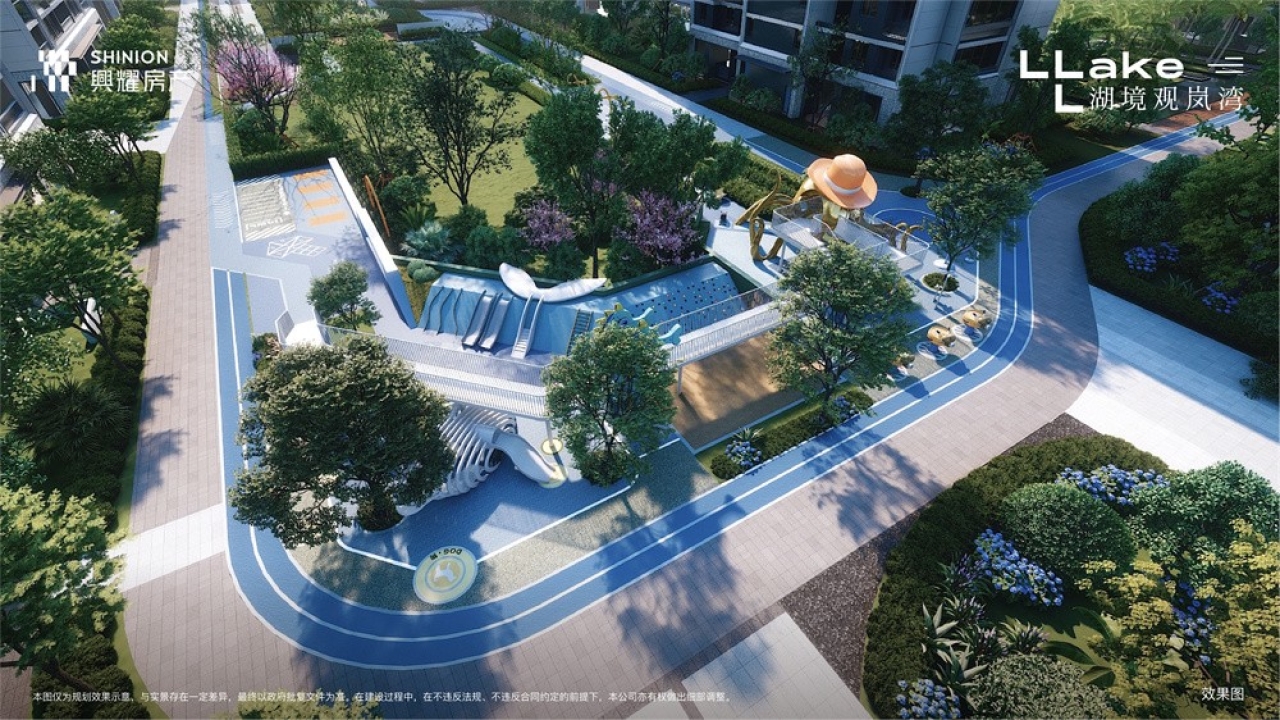 兴耀·湖境观岚湾兴耀·湖境观岚湾视频看房