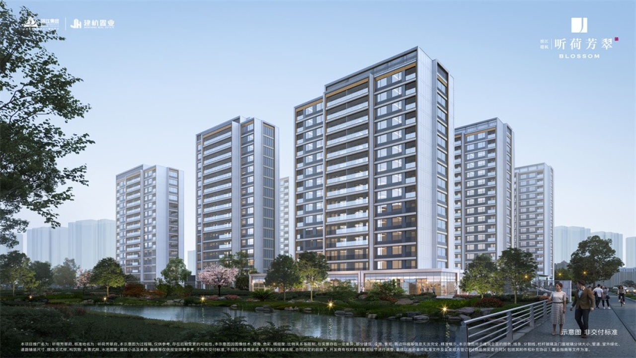 听荷芳翠府听荷芳翠府视频看房