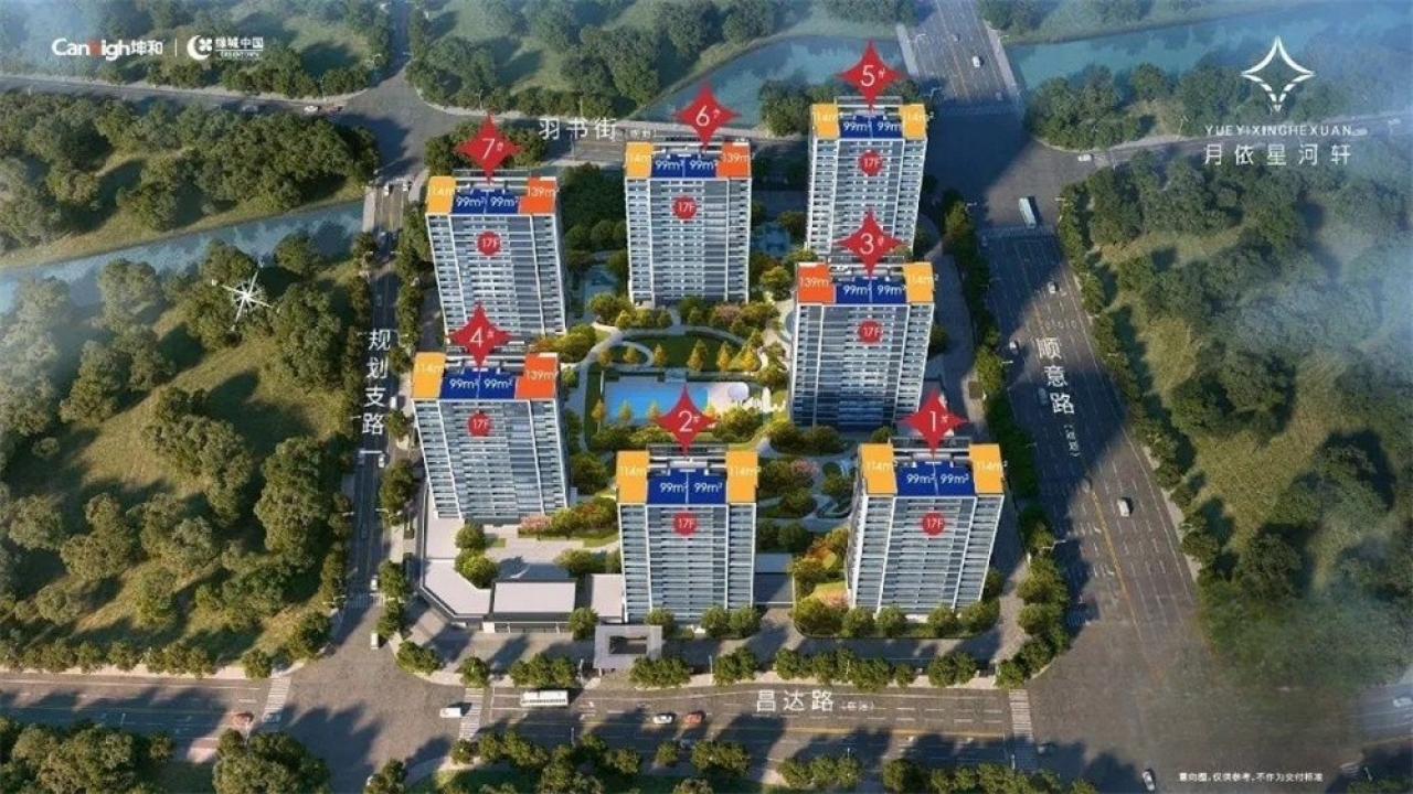 坤和绿城月依星河轩坤和绿城月依星河轩视频看房