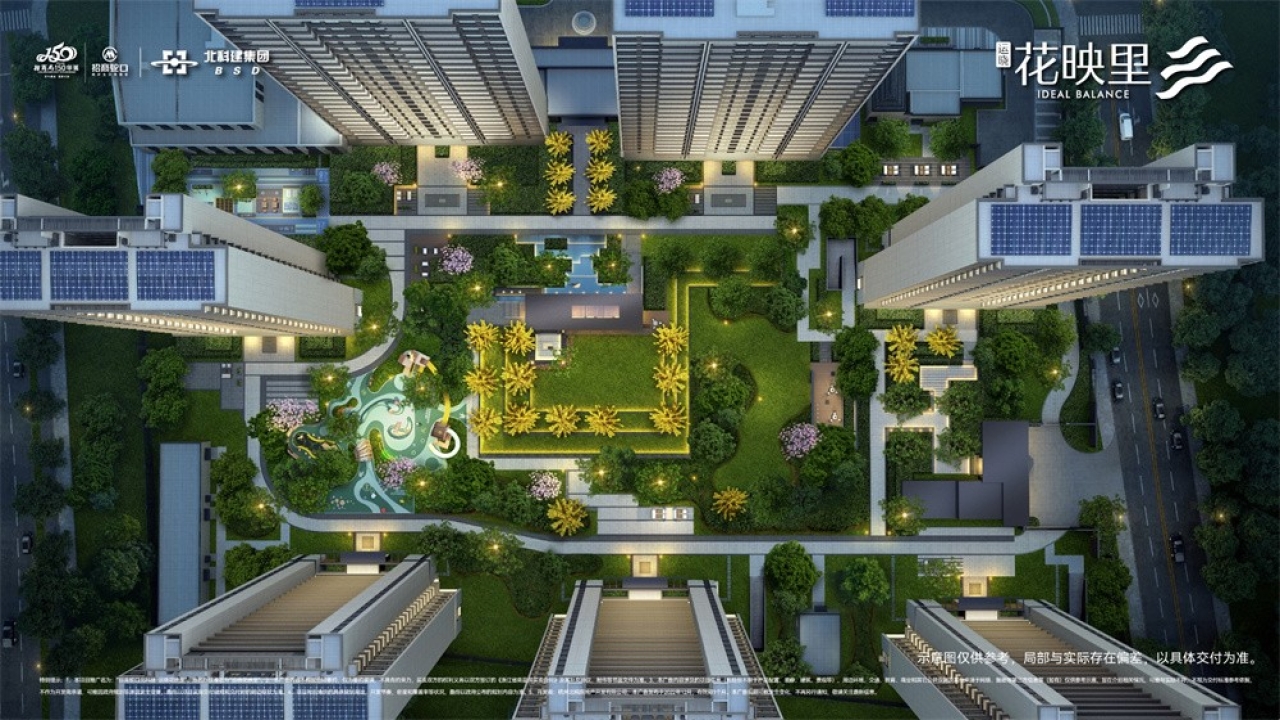 招商·运晓花映里招商·运晓花映里视频看房