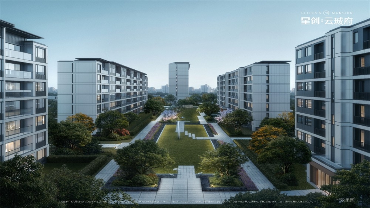 星创云珹府星创云珹府视频看房