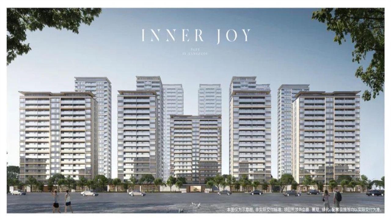 云珹瑧悦府云珹瑧悦府视频看房