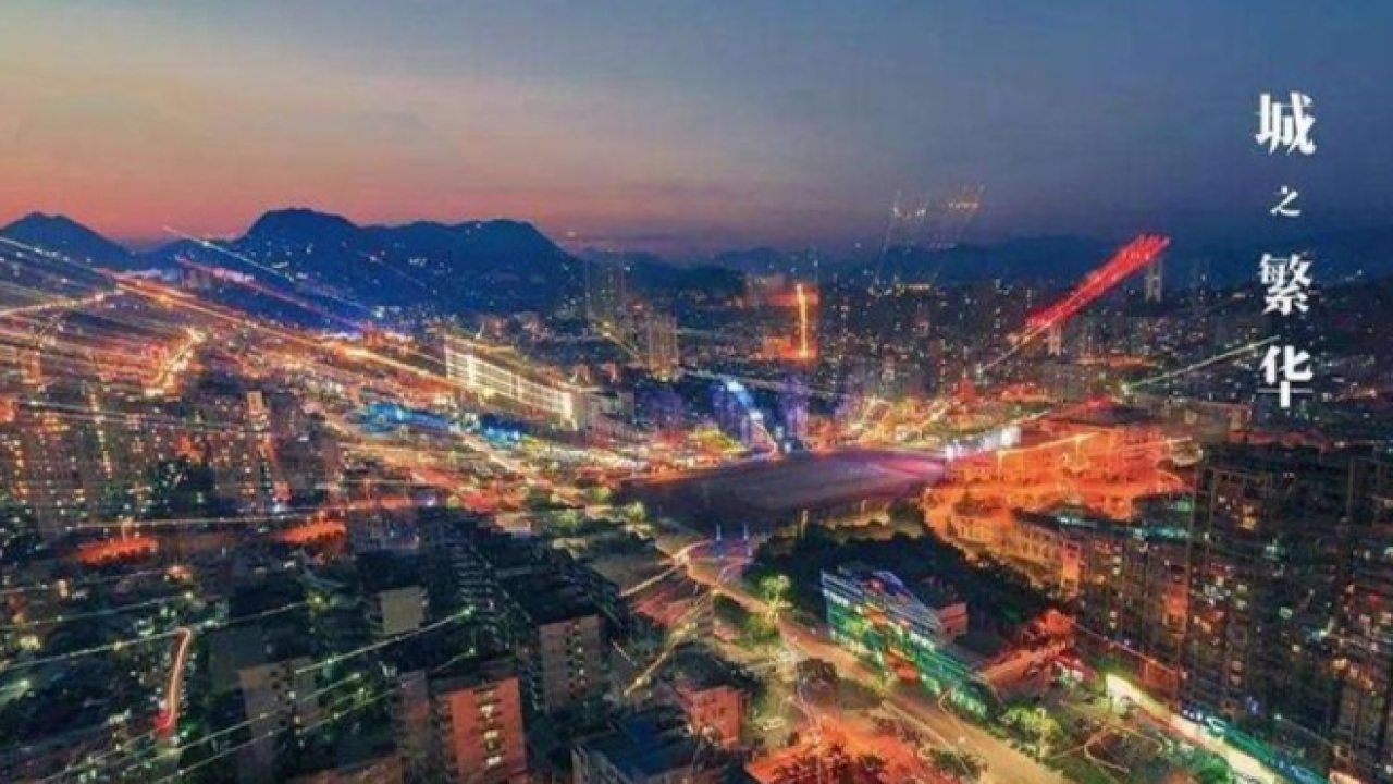 新城龙湖湾上风华新城龙湖湾上风华视频看房