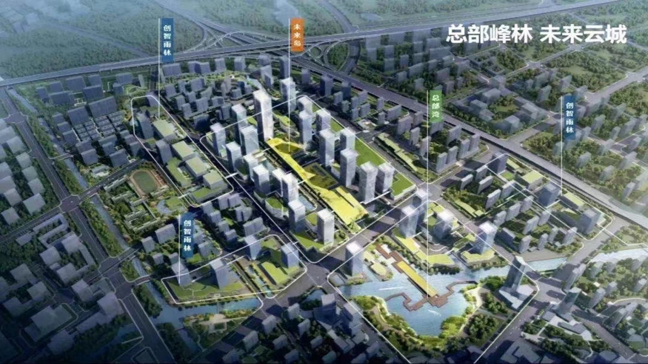 悦潮云望府悦潮云望府视频看房