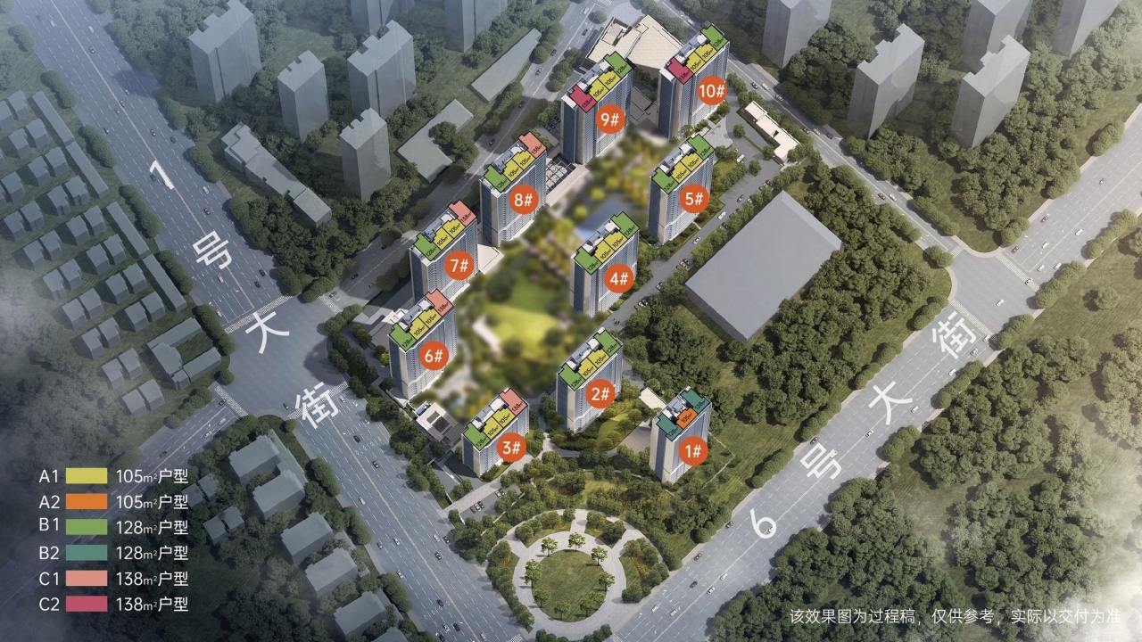 绿城燕语春风居绿城燕语春风居视频看房