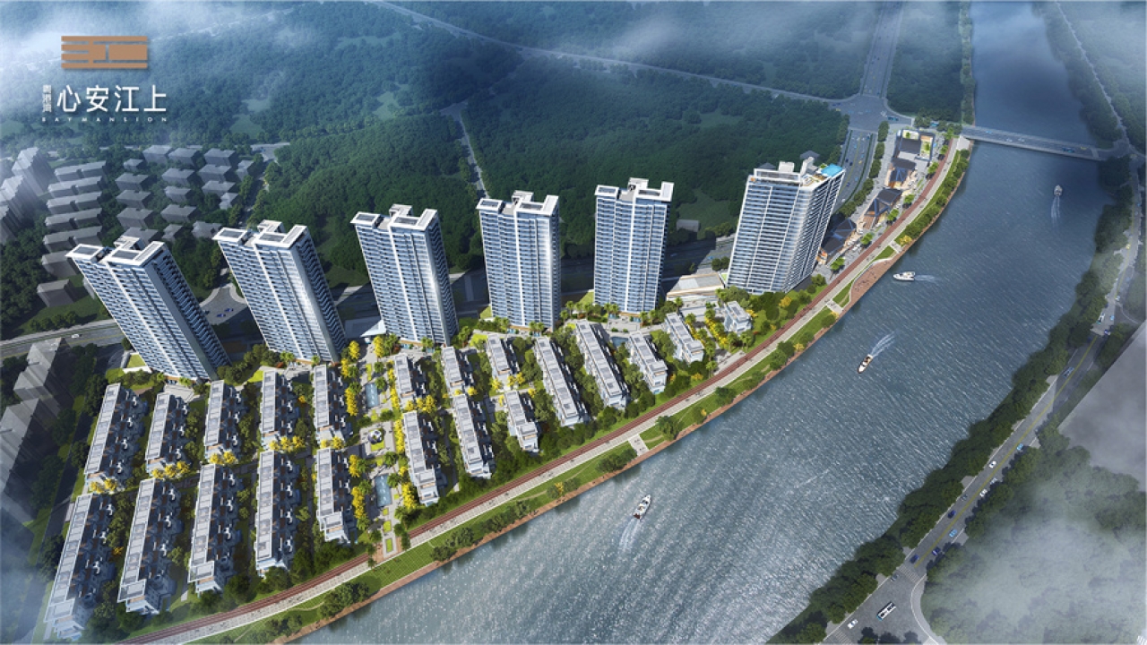 粤港湾·心安江上粤港湾·心安江上视频看房