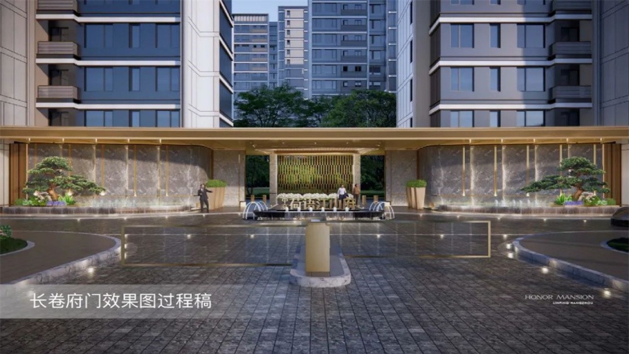 荷语江山府荷语江山府视频看房