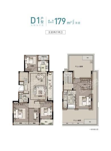 古翠蓝庭户型图