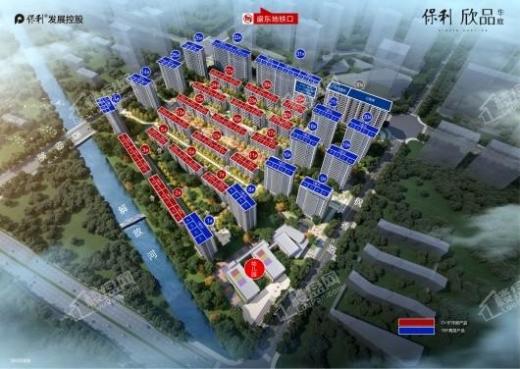 保利欣品华庭效果图