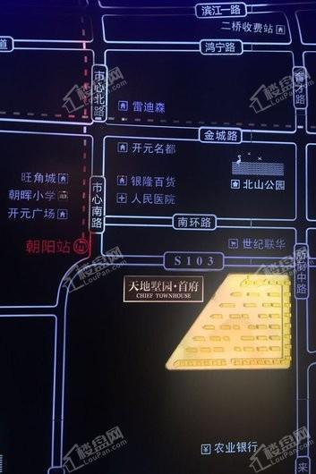 天地墅园首府交通图