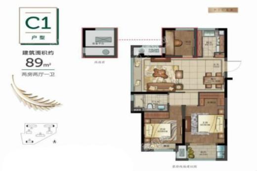 绿城雲杉郡户型图