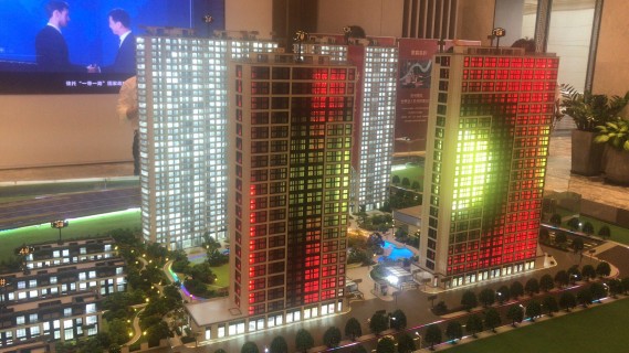 世宸名府实景图