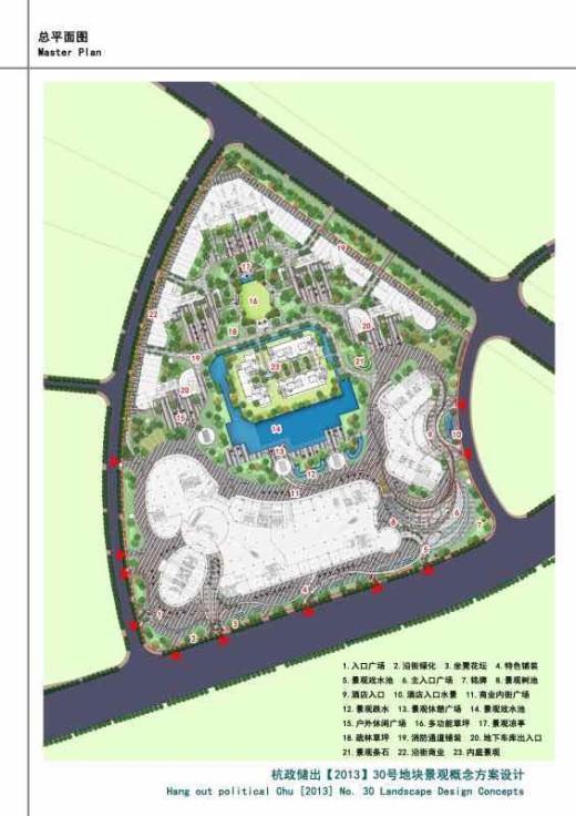 群升万国天地户型图