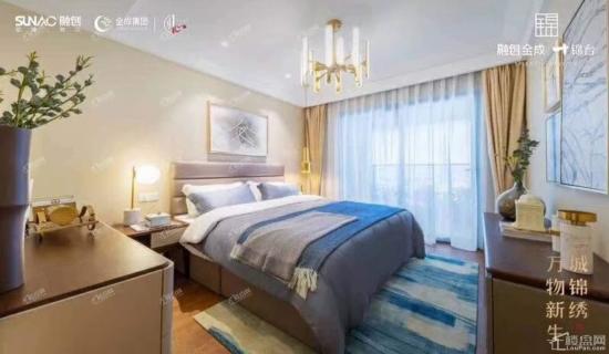 融创金成 十锦台样板间