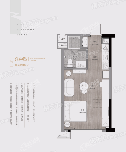 金隅江平观澜商业中心户型图