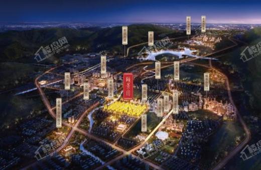 临安颐景园效果图