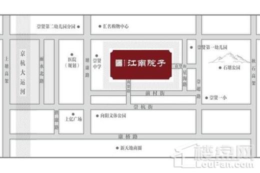 江南院子交通图
