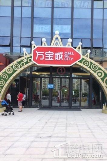 汇高栢悦中心配套图