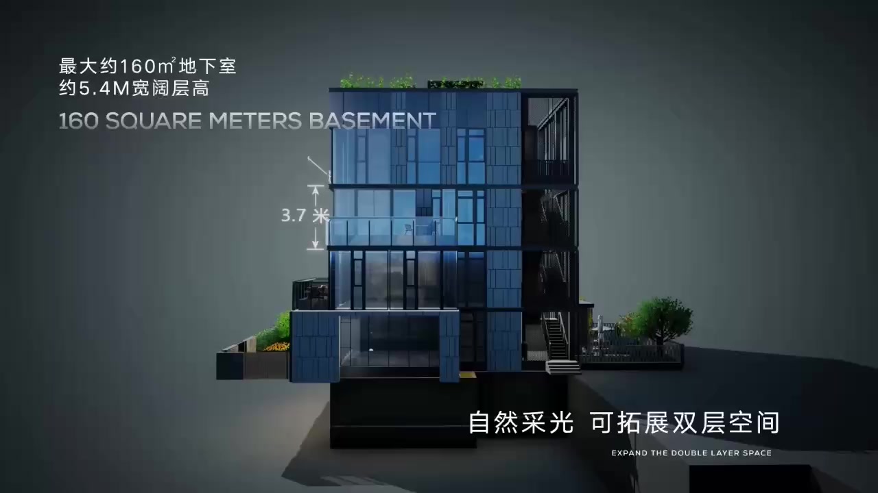 龙湖天瑄城视频