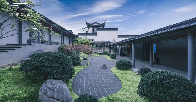 湖印宸山怎么样，值得购买吗？