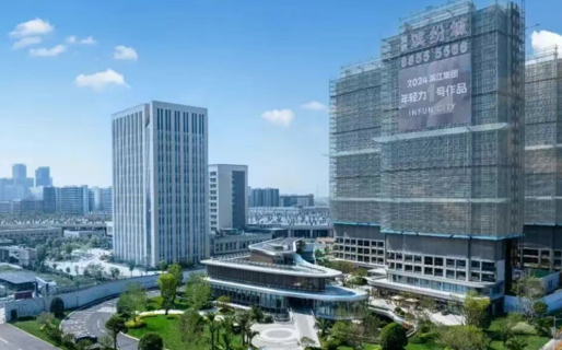 杭州滨杭滨纷城项目的区位价值究竟有多硬核？