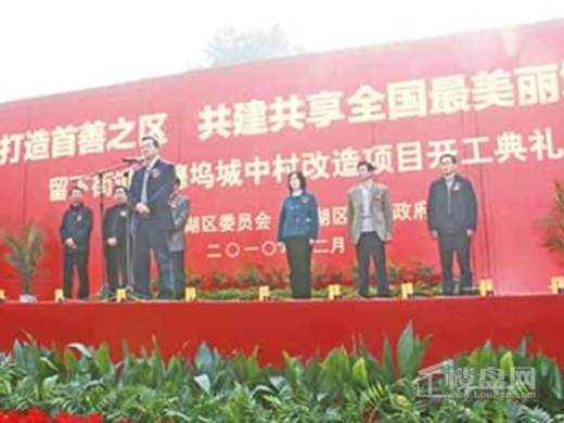 坤和·西溪新天地实景图