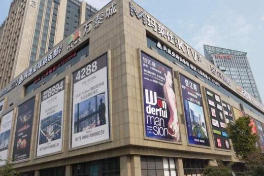 钱江御府配套图