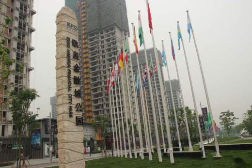 欧美金融城实景图