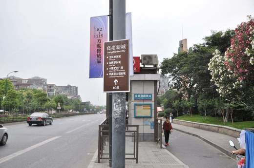 万科未来城配套图