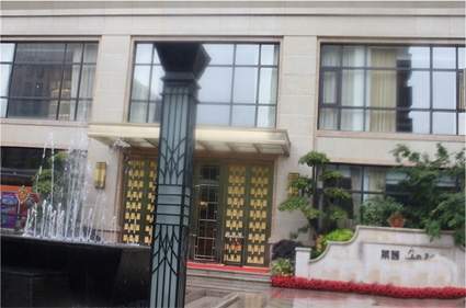 莱茵知己实景图