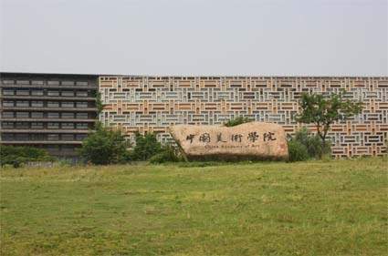 佳兆业玖珑山配套图