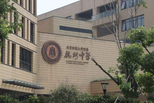 滨江钱塘印象配套图