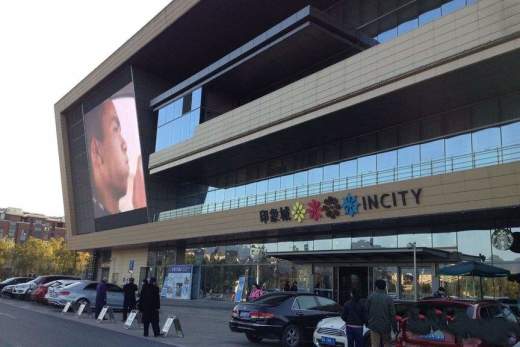 融创河滨之城配套图