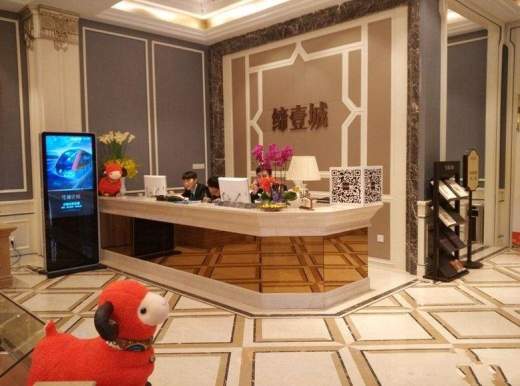 奥克斯缔壹城实景图