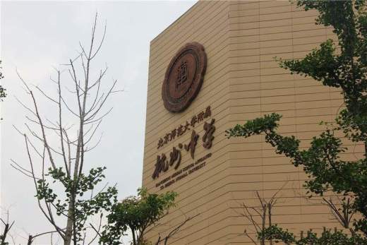 融创大家侯潮府配套图