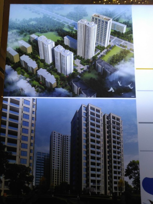 华元芳满庭效果图