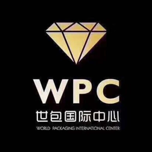 世包国际中心户型图