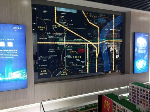 星云公馆效果图