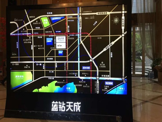 蓝钻天成效果图