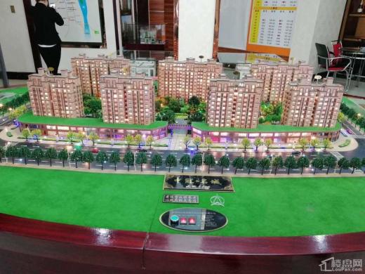 中冠名城效果图