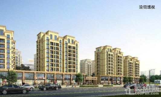 中冠名城效果图