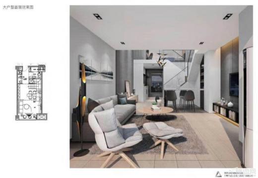 富春硅谷魔方效果图